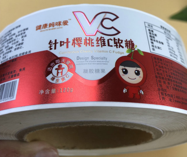 軟糖標(biāo)簽